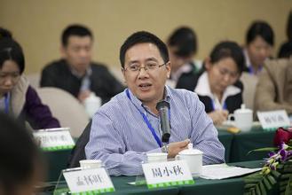 周小秋.jpg 周小秋.jpg