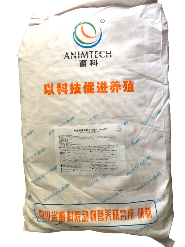 生長(cháng)豬用復合預混料4%.JPG