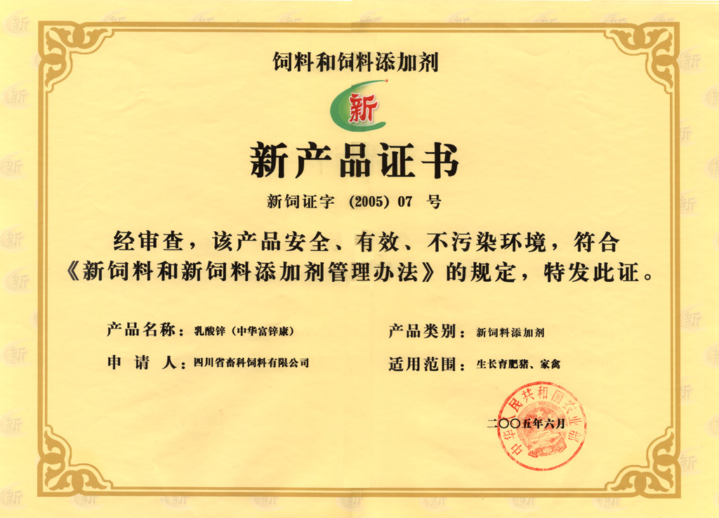 news06.jpg news06.jpg